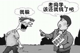 华容企业清欠服务